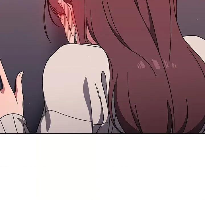 开关 调教开关-第 5 话 第51页