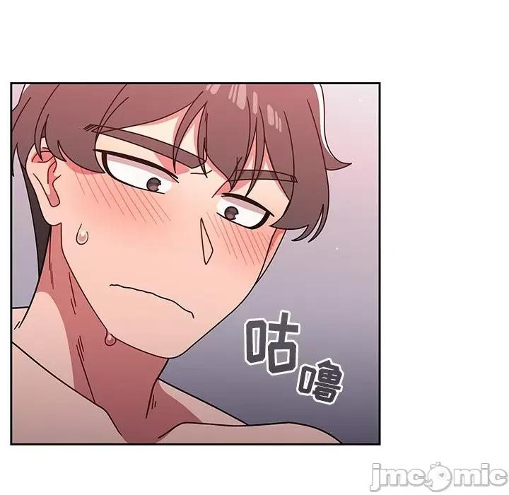 开关 调教开关-第 18 话 第75页