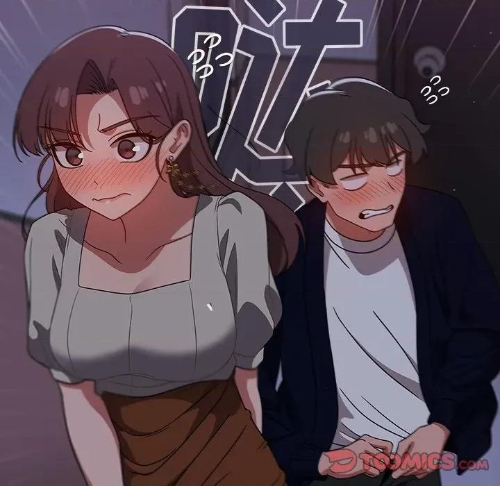 开关 调教开关-第 24 话 第33页