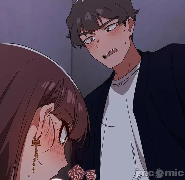 开关 调教开关-第 24 话 第65页