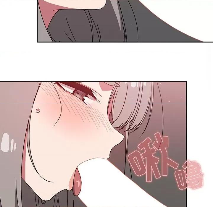 开关 调教开关-第 28 话 第104页