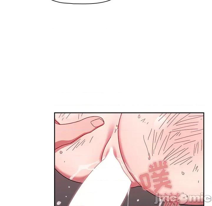 开关 调教开关-第 31 话 第10页