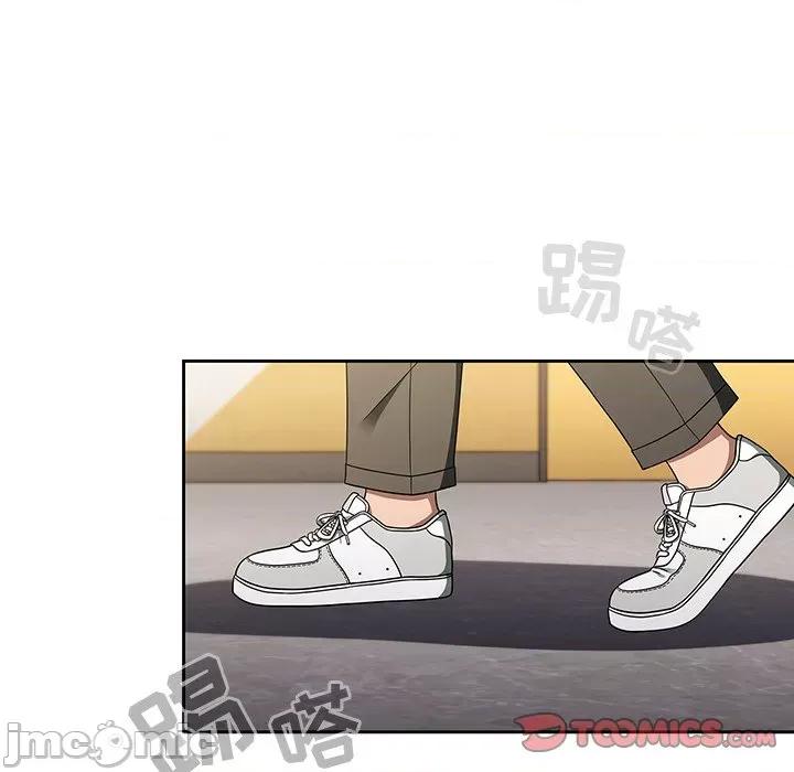 开关 调教开关-第 33 话 第90页