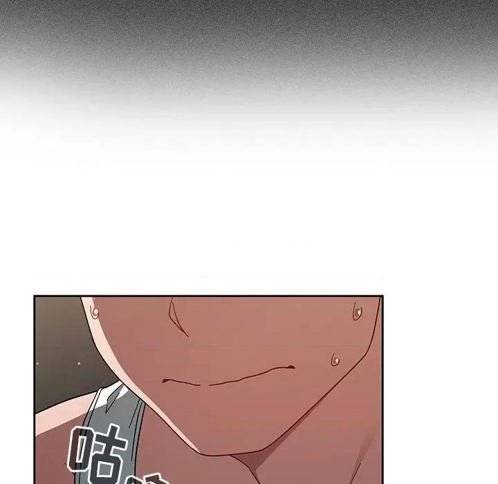 开关 调教开关-第 34 话 第109页