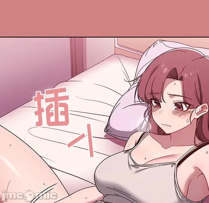 开关 调教开关-第 35 话 第65页