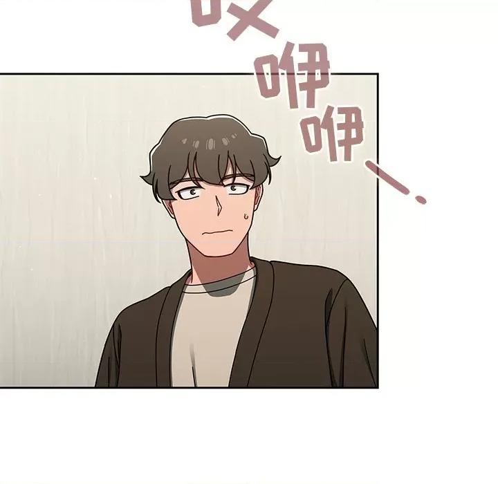 开关 调教开关-36 调教开关 第16页