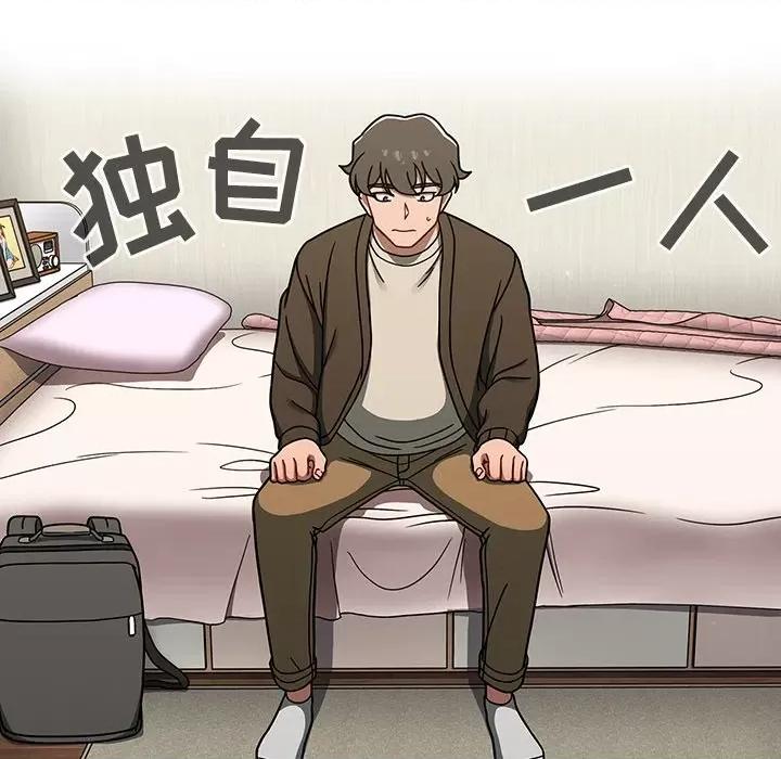 开关 调教开关-36 调教开关 第24页