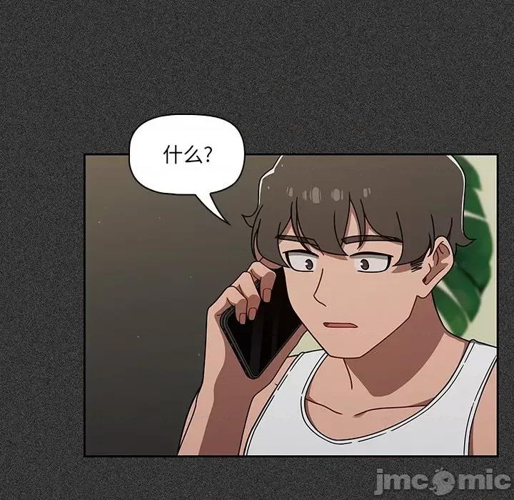 开关 调教开关-36 调教开关 第30页