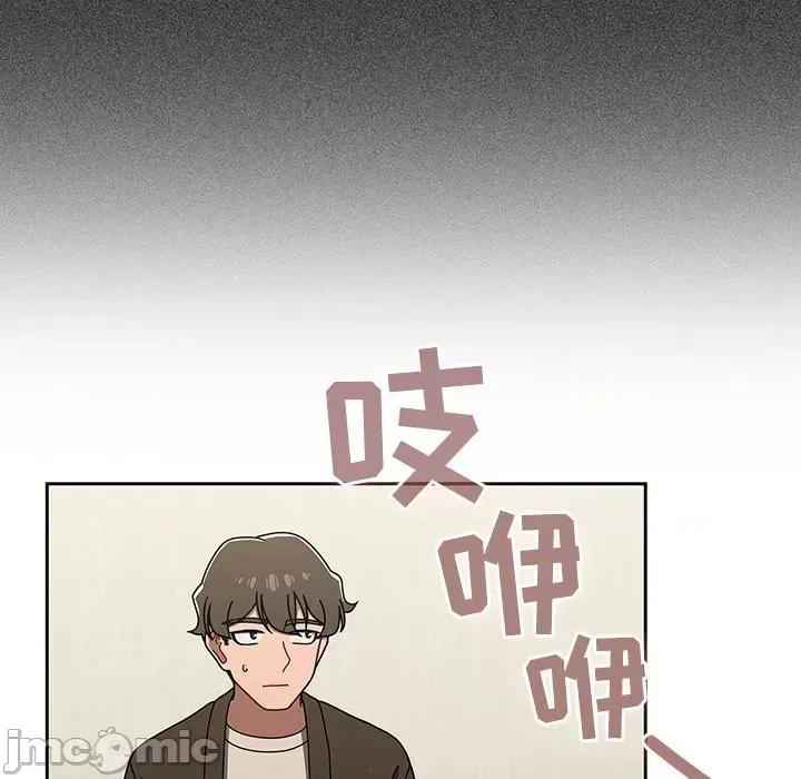 开关 调教开关-36 调教开关 第40页