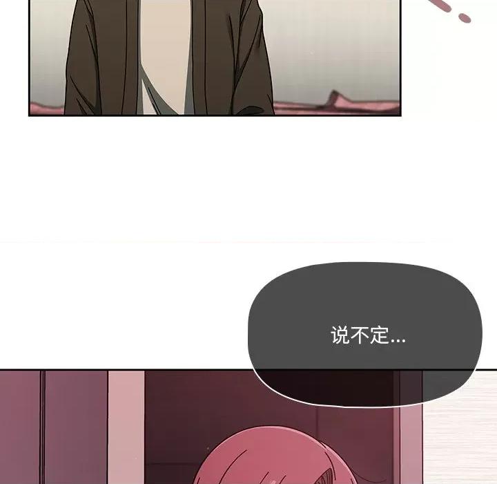 开关 调教开关-36 调教开关 第41页