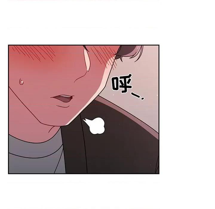 开关 调教开关-36 调教开关 第48页