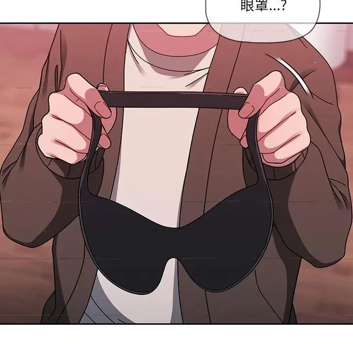 开关 调教开关-36 调教开关 第66页