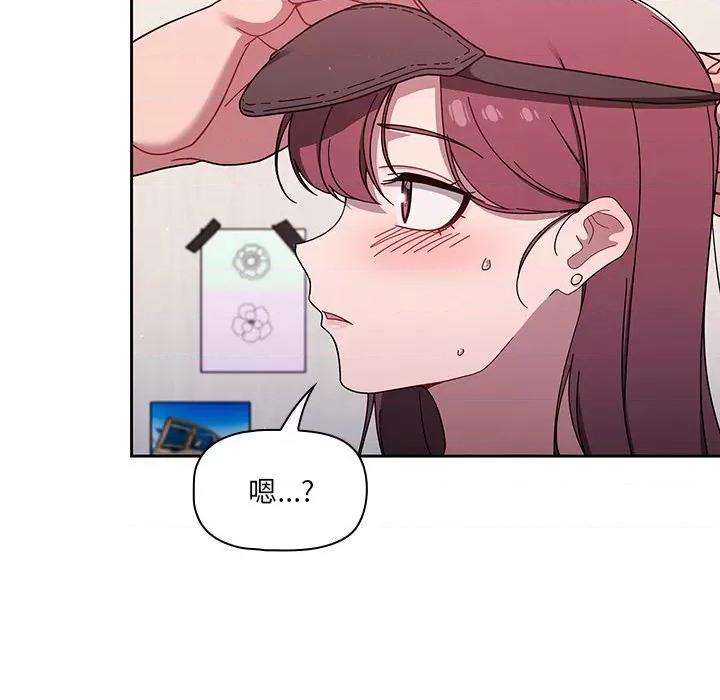 开关 调教开关-36 调教开关 第71页