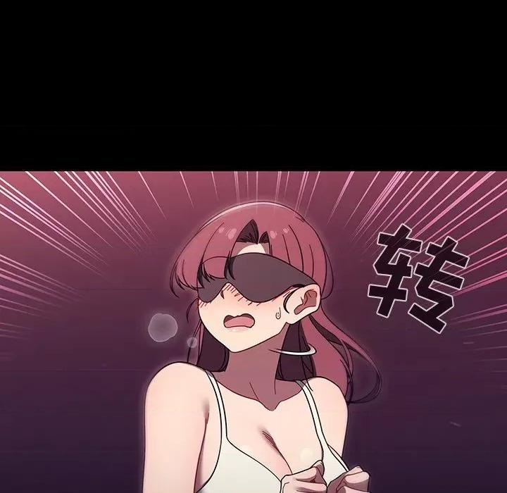 开关 调教开关-36 调教开关 第88页
