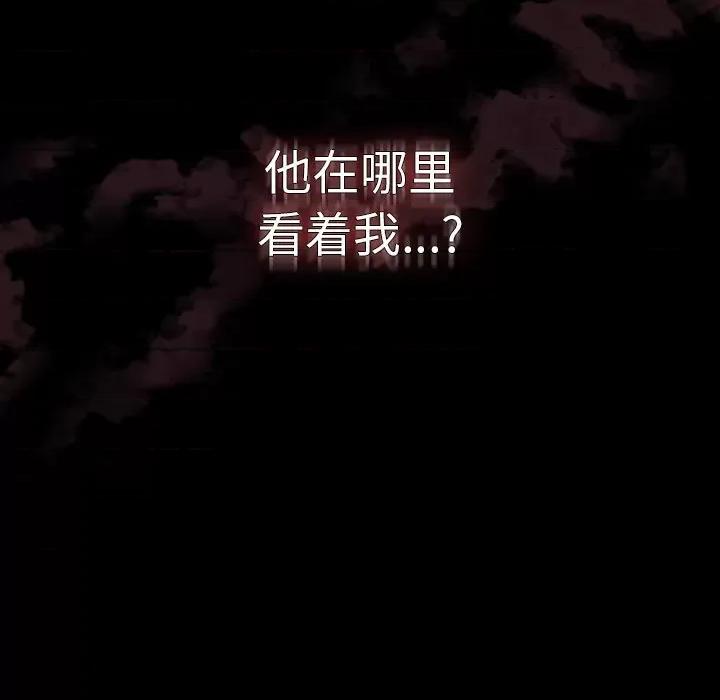 开关 调教开关-36 调教开关 第106页
