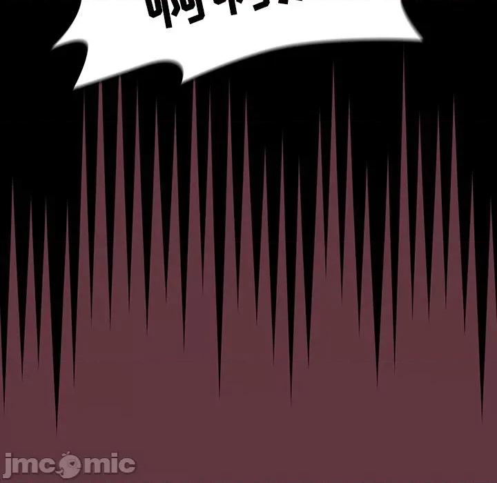 开关 调教开关-36 调教开关 第110页