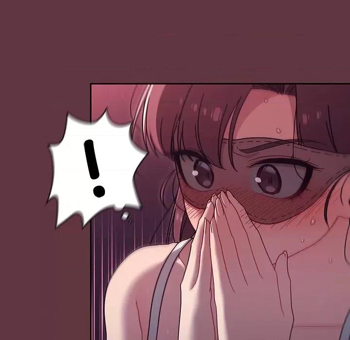 开关 调教开关-36 调教开关 第113页