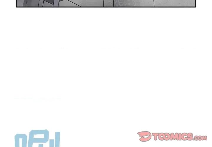 开关 调教开关-42 调教开关 第3页