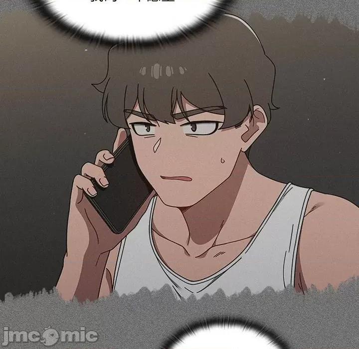 开关 调教开关-42 调教开关 第10页