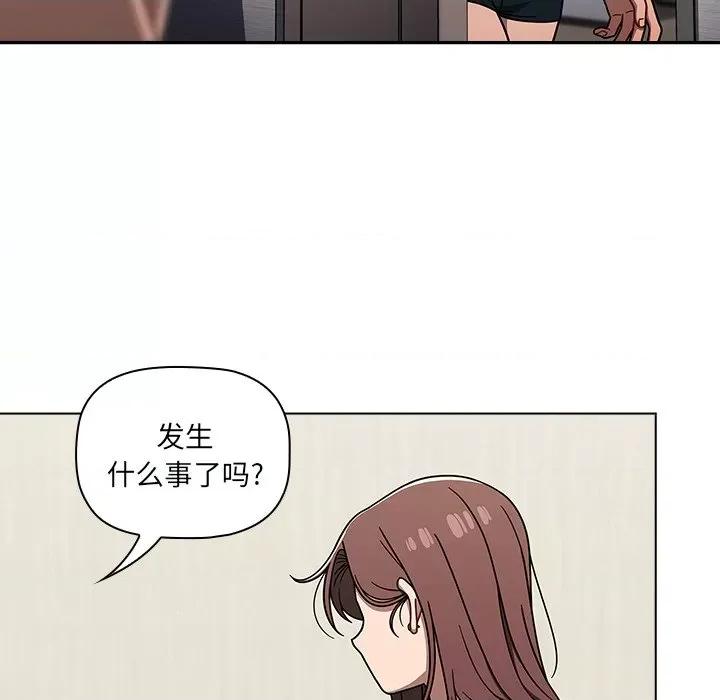 开关 调教开关-42 调教开关 第18页
