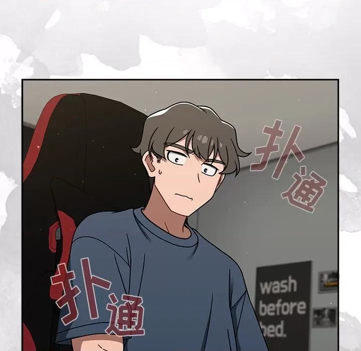 开关 调教开关-42 调教开关 第32页
