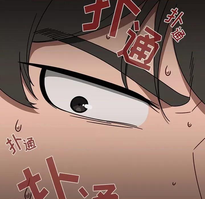 开关 调教开关-42 调教开关 第34页