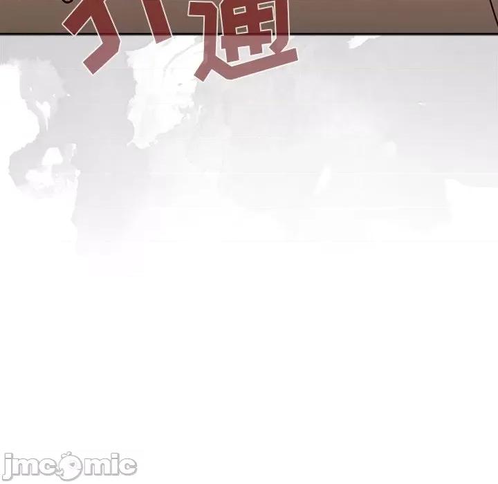开关 调教开关-42 调教开关 第35页