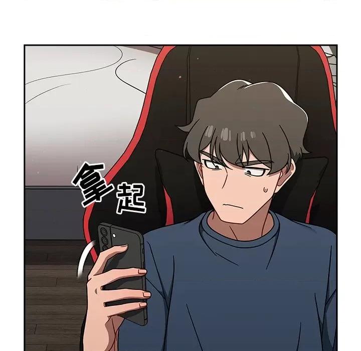 开关 调教开关-42 调教开关 第36页
