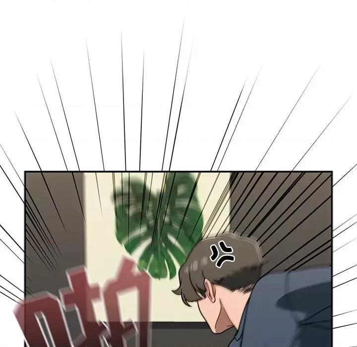 开关 调教开关-42 调教开关 第39页