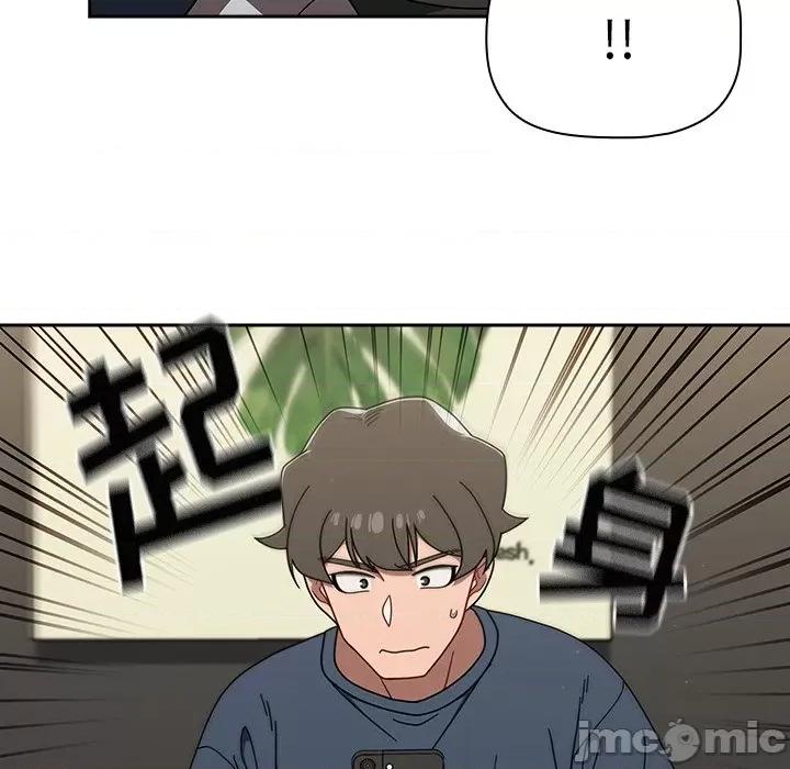 开关 调教开关-42 调教开关 第55页