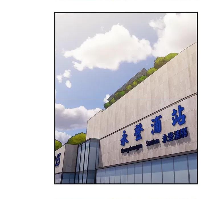 开关 调教开关-42 调教开关 第61页