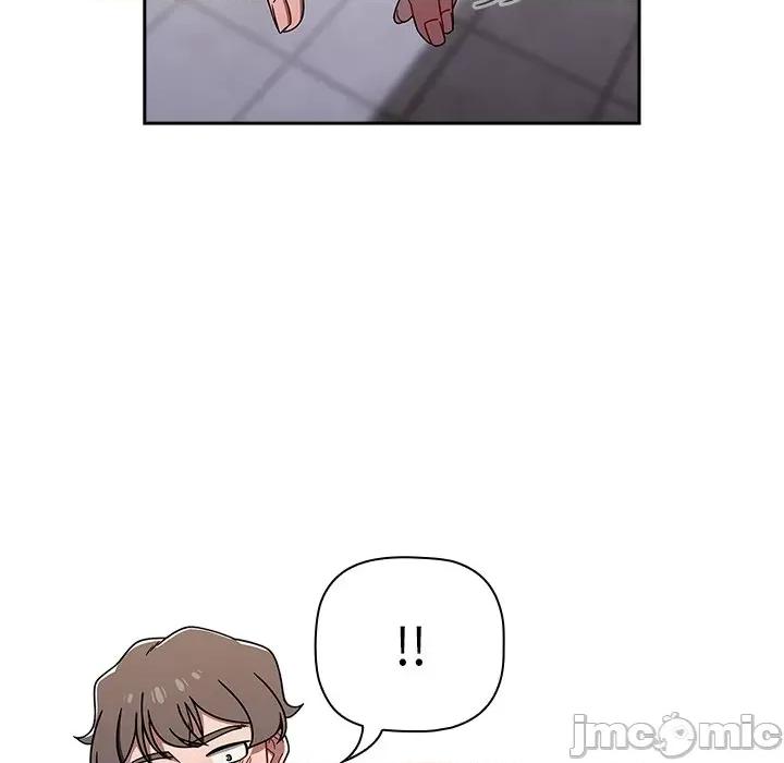 开关 调教开关-42 调教开关 第80页