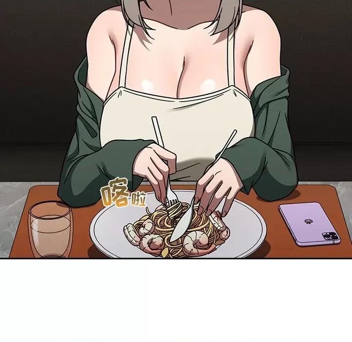 开关 调教开关-42 调教开关 第96页