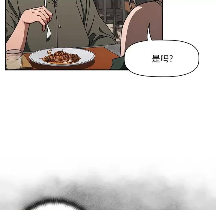 开关 调教开关-42 调教开关 第98页