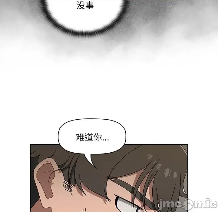 开关 调教开关-42 调教开关 第100页