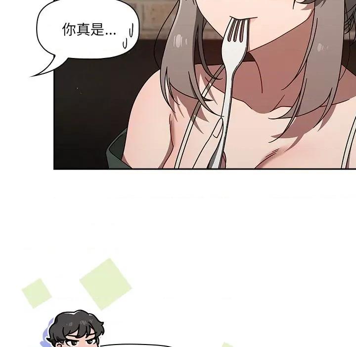 开关 调教开关-42 调教开关 第107页