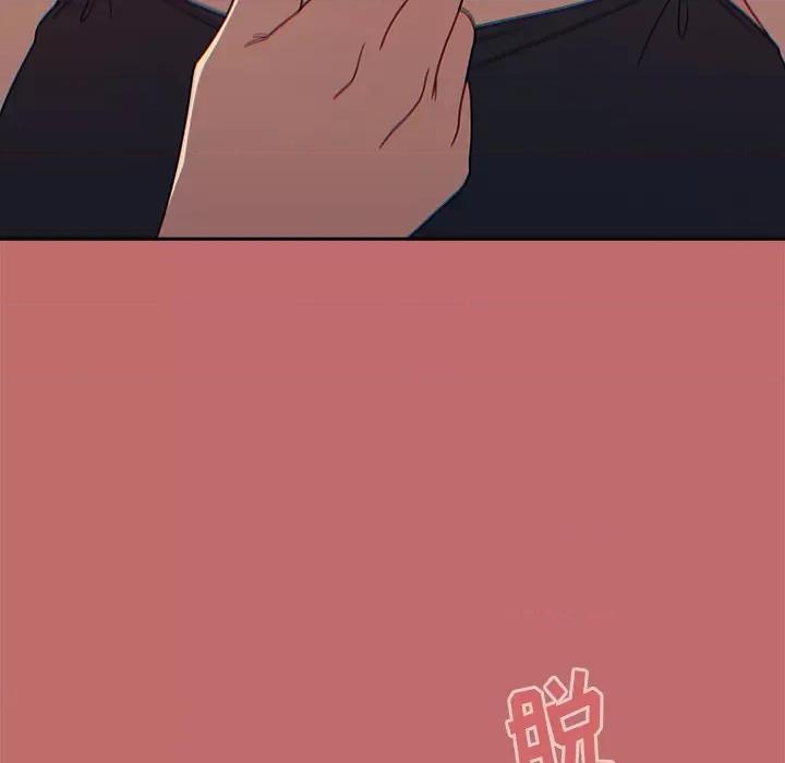 开关 调教开关-42 调教开关 第133页