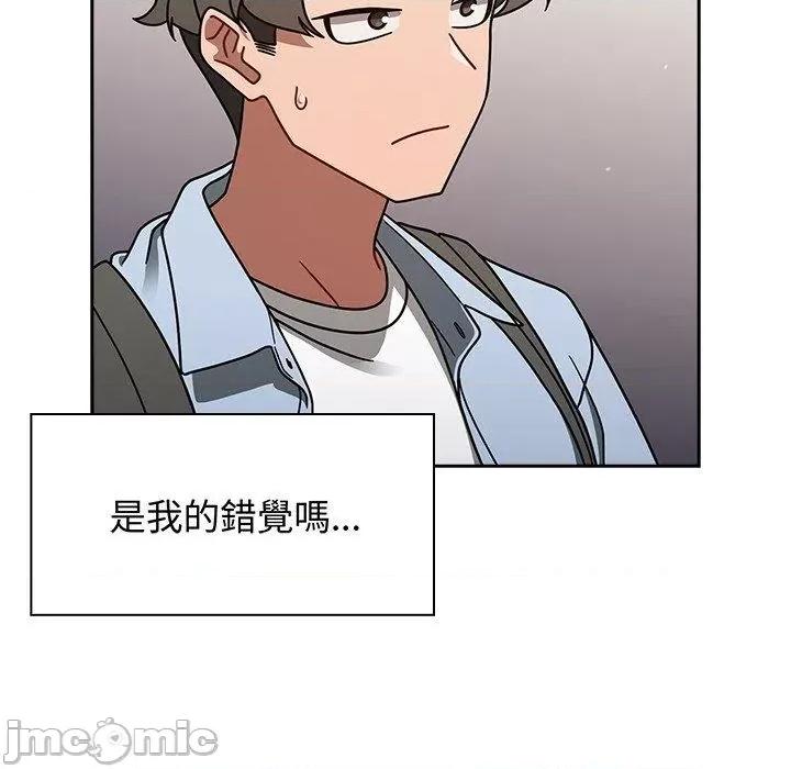 开关 调教开关-第 44 话 第65页