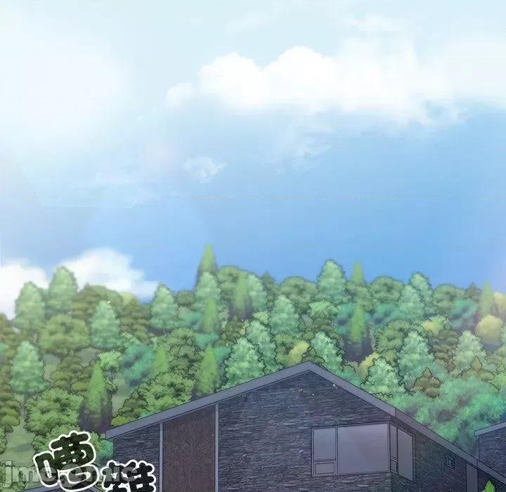开关 调教开关-第 44 话 第71页