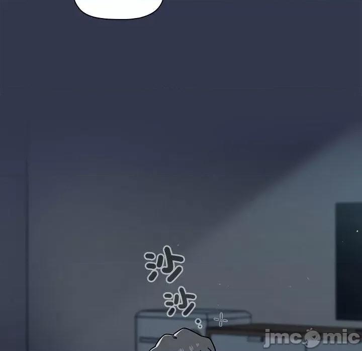 开关 调教开关-第 44 话 第113页