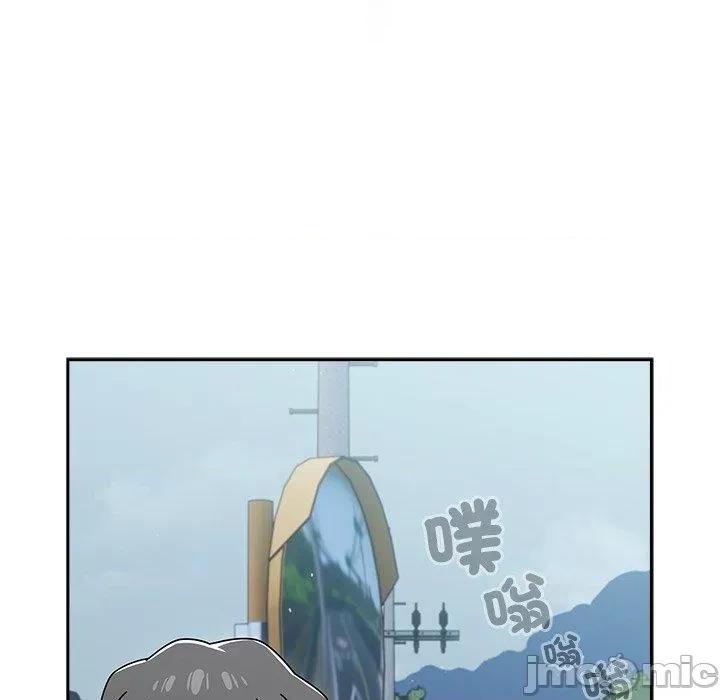 开关 调教开关-第 48 话 第112页