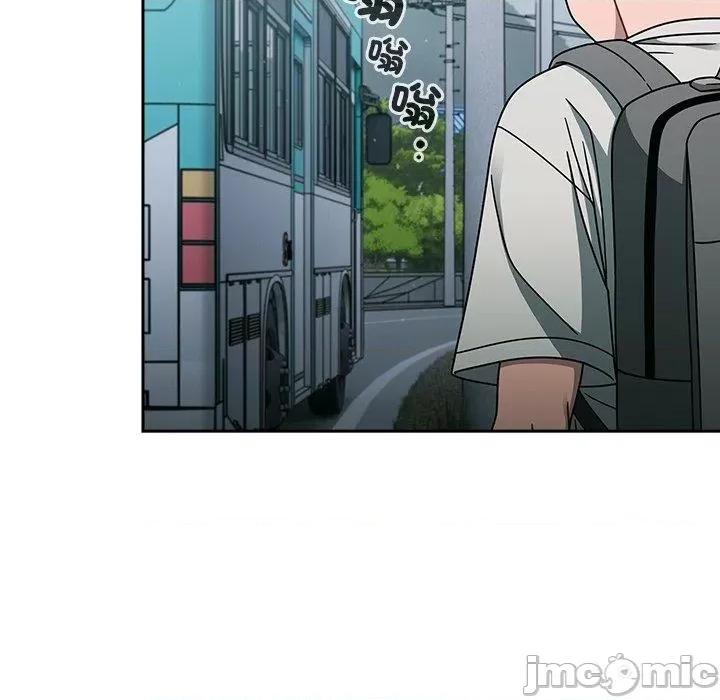 开关 调教开关-第 48 话 第118页