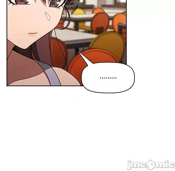 开关 调教开关-第 49 话 第20页