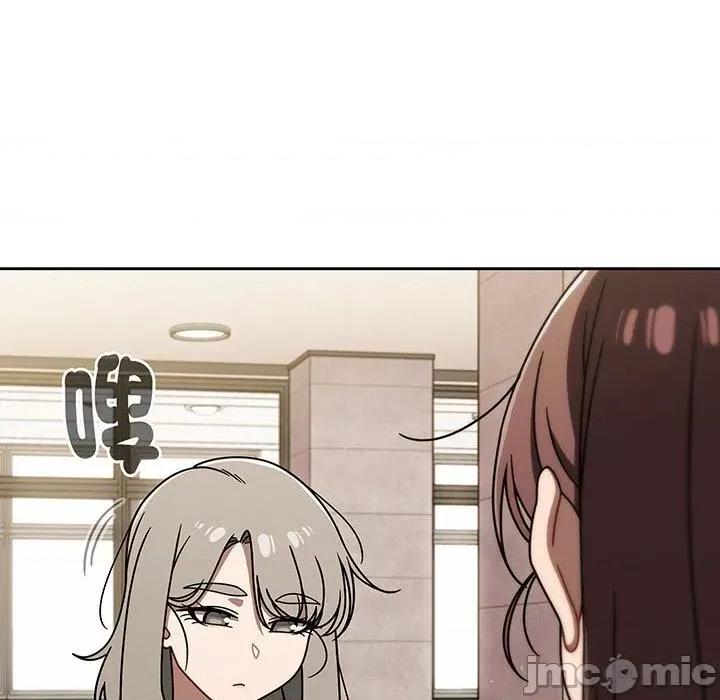 开关 调教开关-第 49 话 第22页