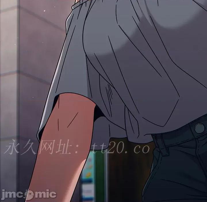开关 调教开关-第 49 话 第132页