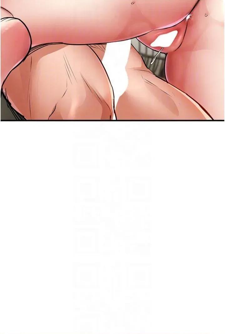 衣錦還鄉 衣錦還鄉第28話 阿姨下流的乳交 第30页