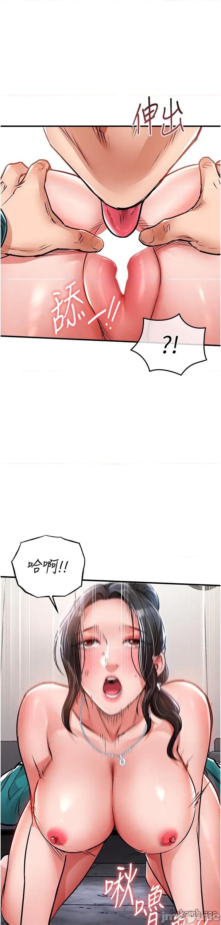 衣錦還鄉 衣錦還鄉 36 第49页