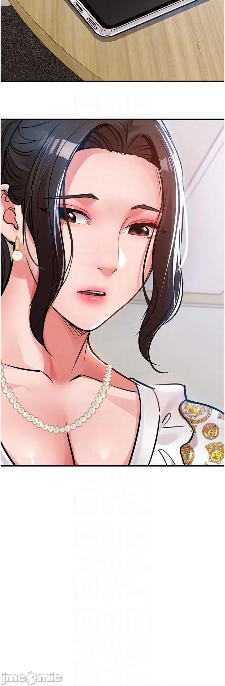 衣錦還鄉 衣錦還鄉 44 第33页