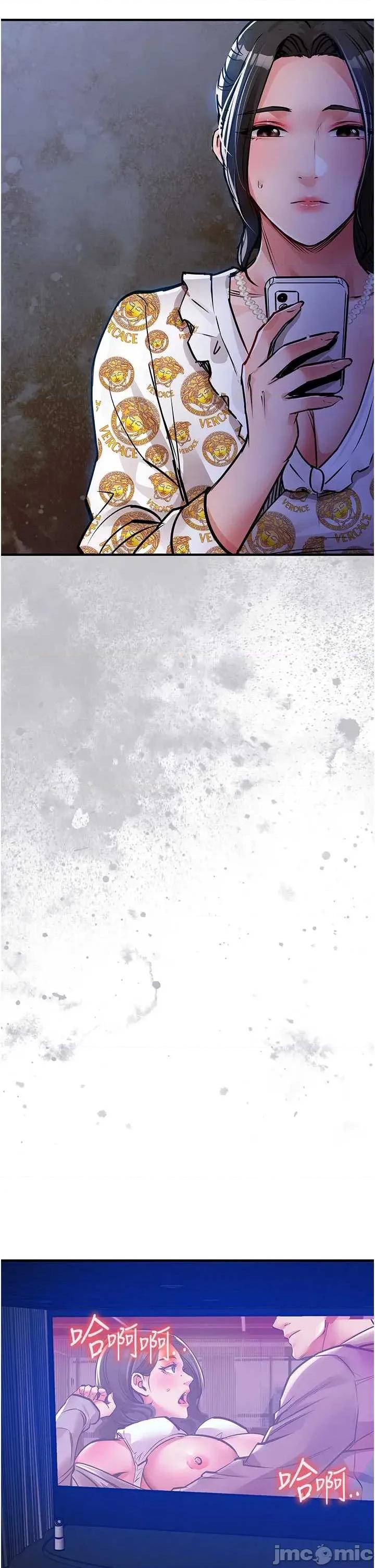 衣錦還鄉 衣錦還鄉 44 第39页