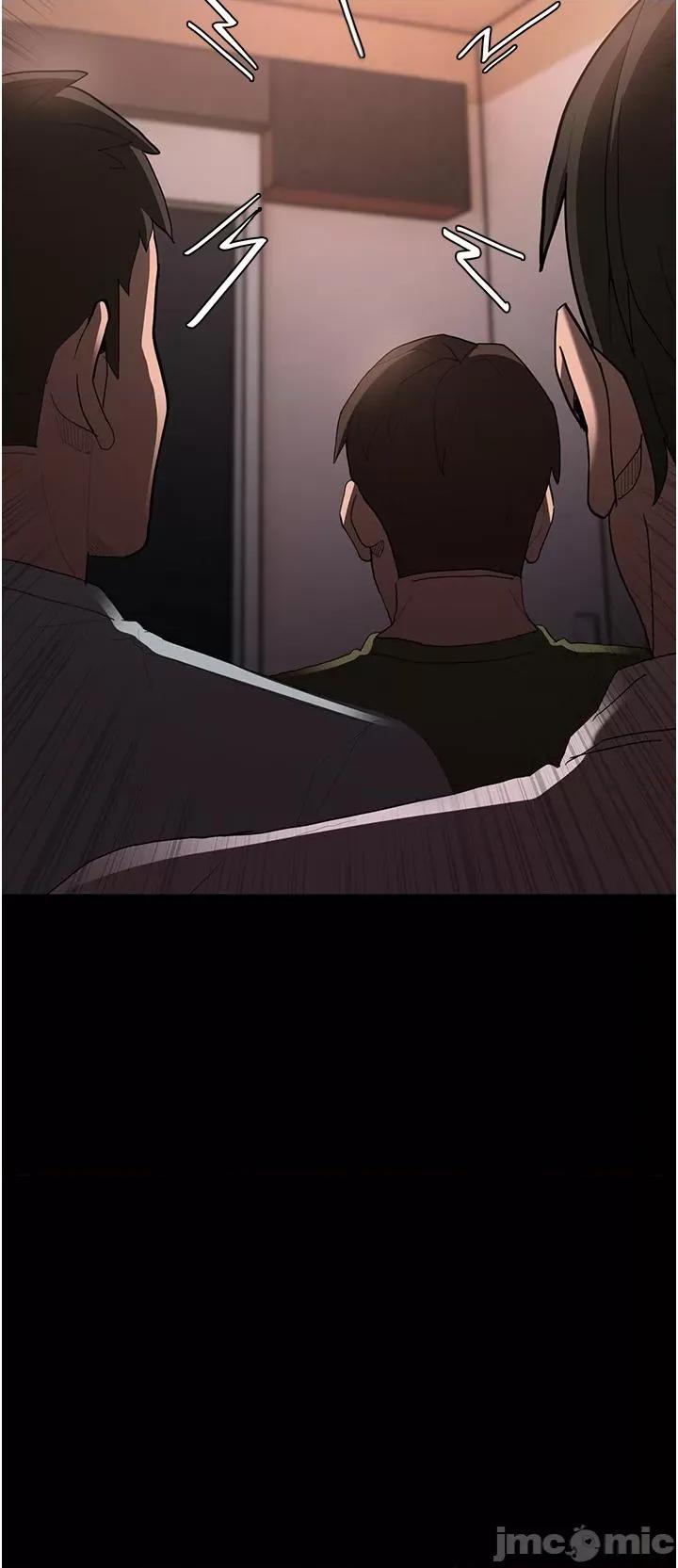 成瘾 痴汉成瘾-第57话-吴心语的最终下场 第4页